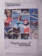 55919 Instruction Cheat Card