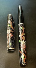 Vintage Golden Star Chinese