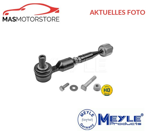Front tie rod end - front,