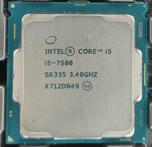 Intel sr335 core 7500 - sr335,