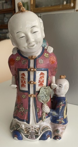 Hehe erxian jingdezhen - hehe,