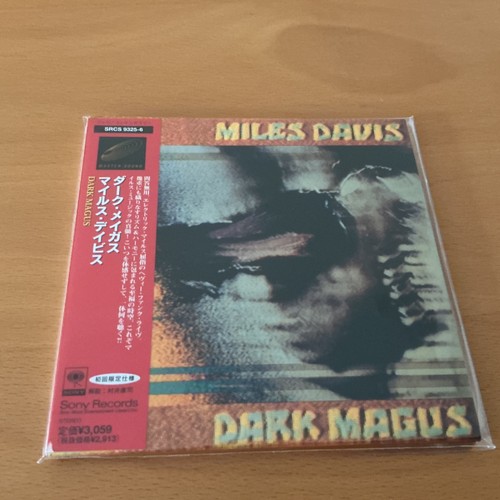 Miles davis dark magus - miles,