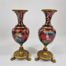 Antique Pair 19thC French Enamel And Brass Vases Portraits Limoges 17.5cm