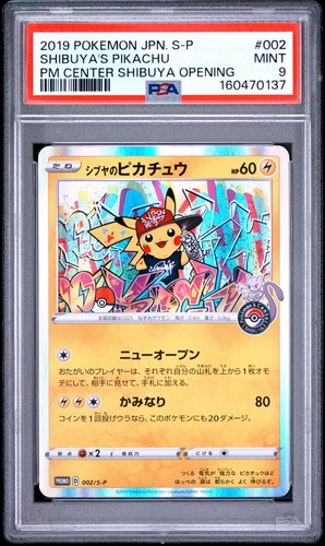 Psa shibuya pikachu - 9, shibuya's