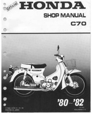 Factory Service Manual