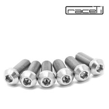 Aprillia Titanium Ti Gr5 disc