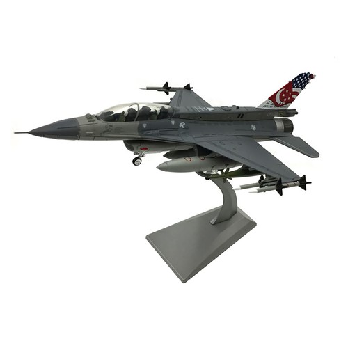 Amer com singapore - amer, 1/72