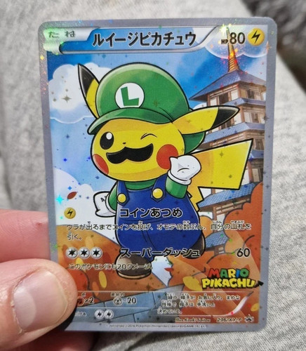 Luigi pikachu holo promo - holo,