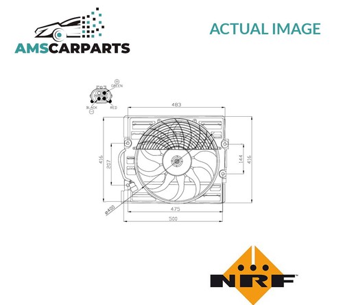 Engine cooling radiator fan - engine,