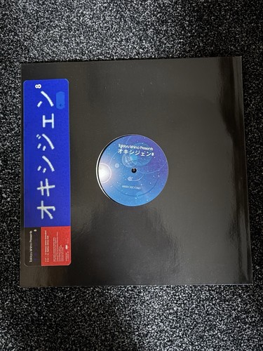 Jean michel jarre rare - michel, uk