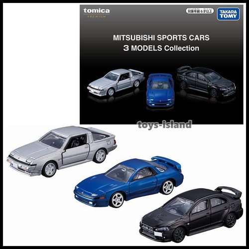 Tomica premium mitsubishi - premium,