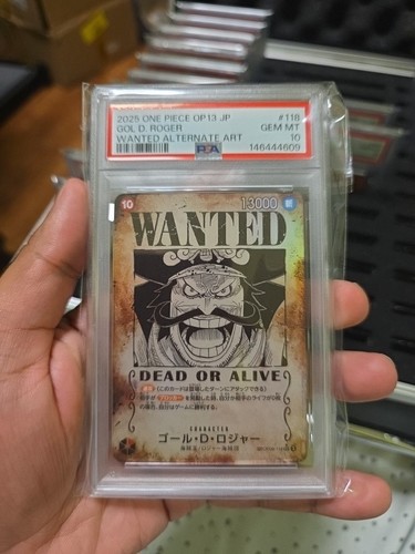 Psa gol roger - psa,
