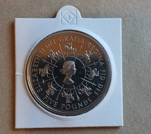 1993 proof queen elizabeth - queen, ii
