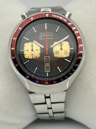 Seiko sports bullhead - sports,