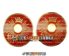 Petrol Fuel Tank Red Badges