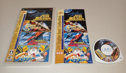 Engine best collection - pc,
