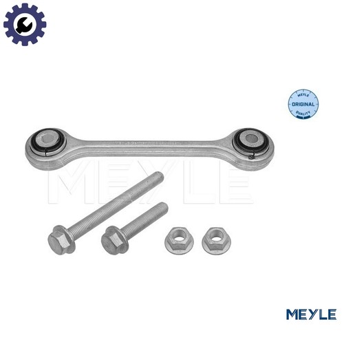 Linkcoupling rod stabiliser - linkcoupling,