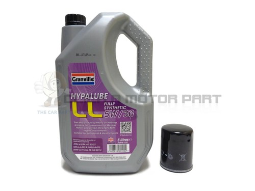 Engine oil filter - engine,