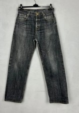 Vintage Japanese Selvedge