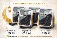 Ajwa Al Madinah Dates Premium