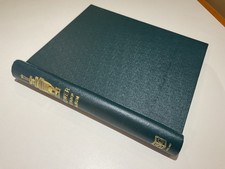 Stanley Gibbons SG - Tower