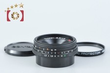 CONTAX Carl Zeiss Tessar 45mm