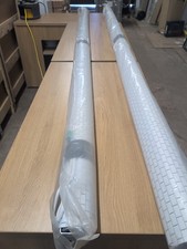 motorized night blind for