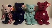 TY Beanie Baby Collection Of 8