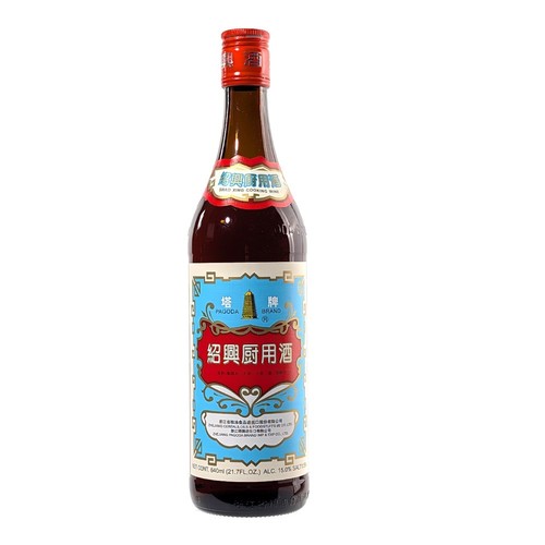 Pagoda brand chinese shaoxing - chinese,