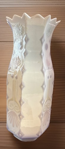Lladro lily candy vase - lily,