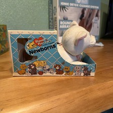 Vintage Pound Purries Plush