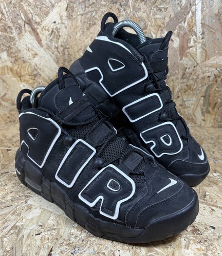 Nike air more uptempo - more, 2020