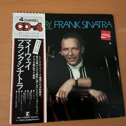 Frank sinatra way - frank,