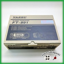 Yaesu 891 100w 50mhz all - 891,