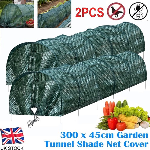 300cm garden grow tunnel - garden,