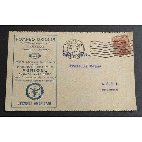 Postcard pompeo origlia - postcard,