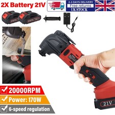 Cordless Oscillating Multi