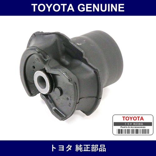 Genuine fit toyota suspension - genuine,