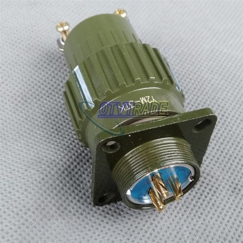 One military 20mm - 3, twist