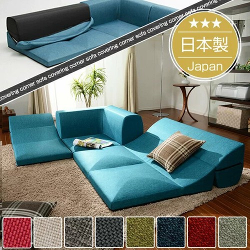 Floor corner sofa - floor,