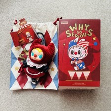 Why So Serious Series - Vinyl Plush Doll Molly