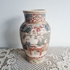 Antique/vintage Japanese Satsuma pottery vase intricately decorated 