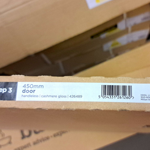 Homebase high gloss cashmere - gloss,