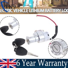 Battery Box Lock Safety