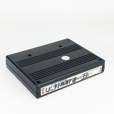 SNK Neo Geo MVS Game Original - Super Sidekicks 2