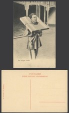 Hong Kong China Old Postcard The Cangue Chinese Prisoner and Corporal Punishment