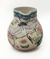 ANTIQUE JAPANESE SATSUMA