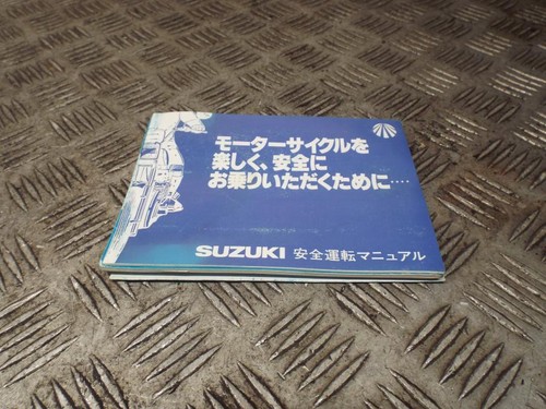 Suzuki ts50x x - suzuki, ts