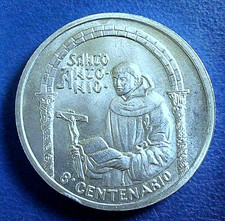 PORTUGAL: 1995 500 Escudos "St Anthony Birth 800th" .500 silver - uncirculated