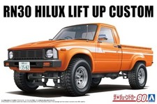 AOSHIMA The Tuned Car 90